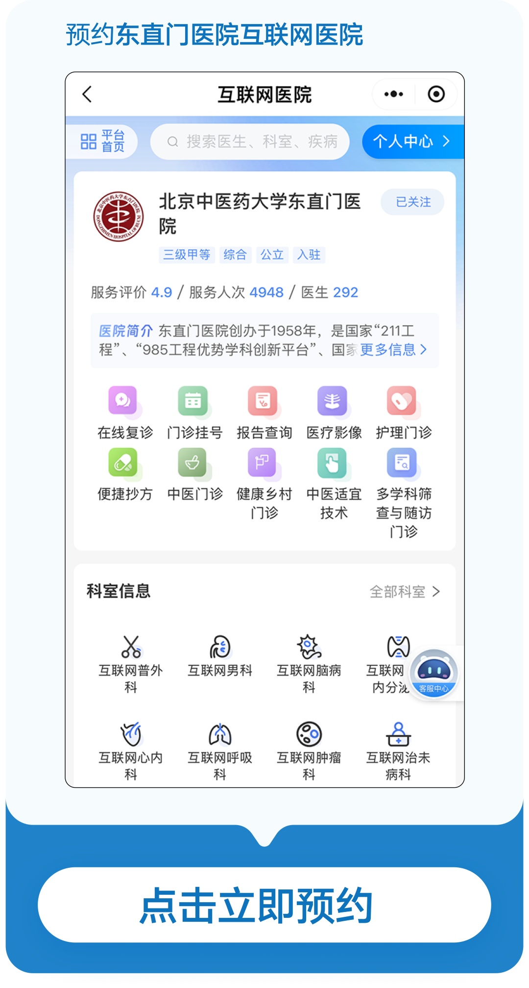 睡不好脑子真的会 “生锈”?一起揭秘睡眠与认知的关系 睡不好脑子真的会 “生锈”?一起揭秘睡眠与认知的关系