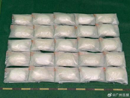 香港海关查获1300万港元毒品