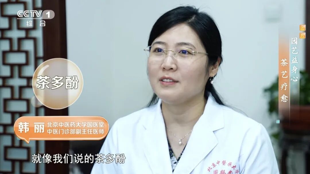 这件让脑子“变傻”的事情,你可能每天都在干,尤其是夏天 这件让脑子“变傻”的事情,你可能每天都在干,尤其是夏天