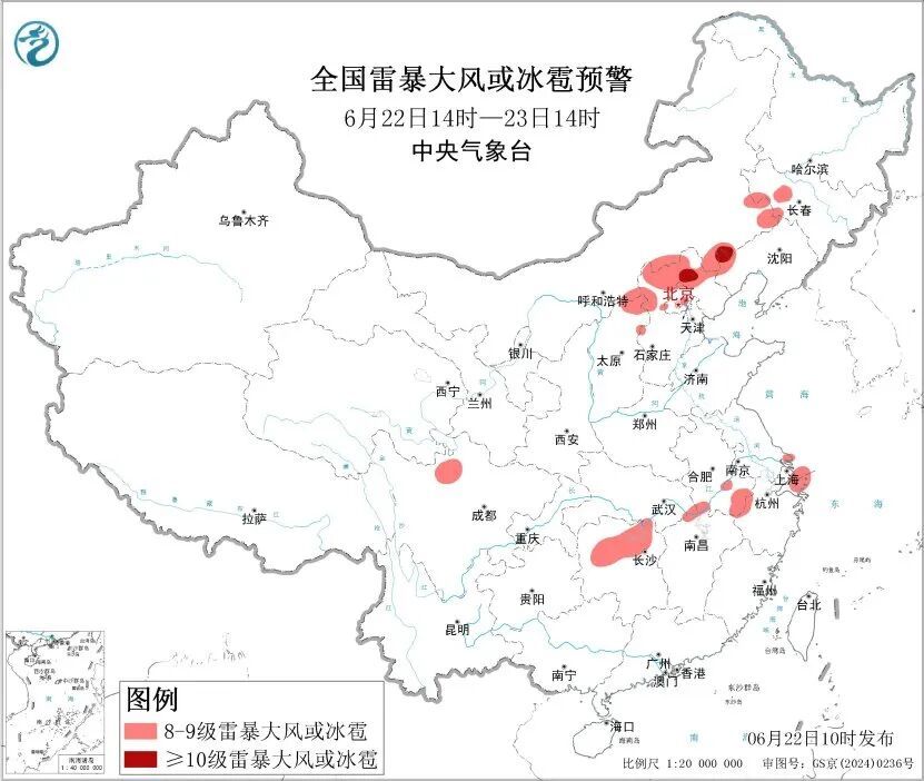 今天14时到明天,这些地区有暴雨大暴雨 今天14时到明天,这些地区有暴雨大暴雨