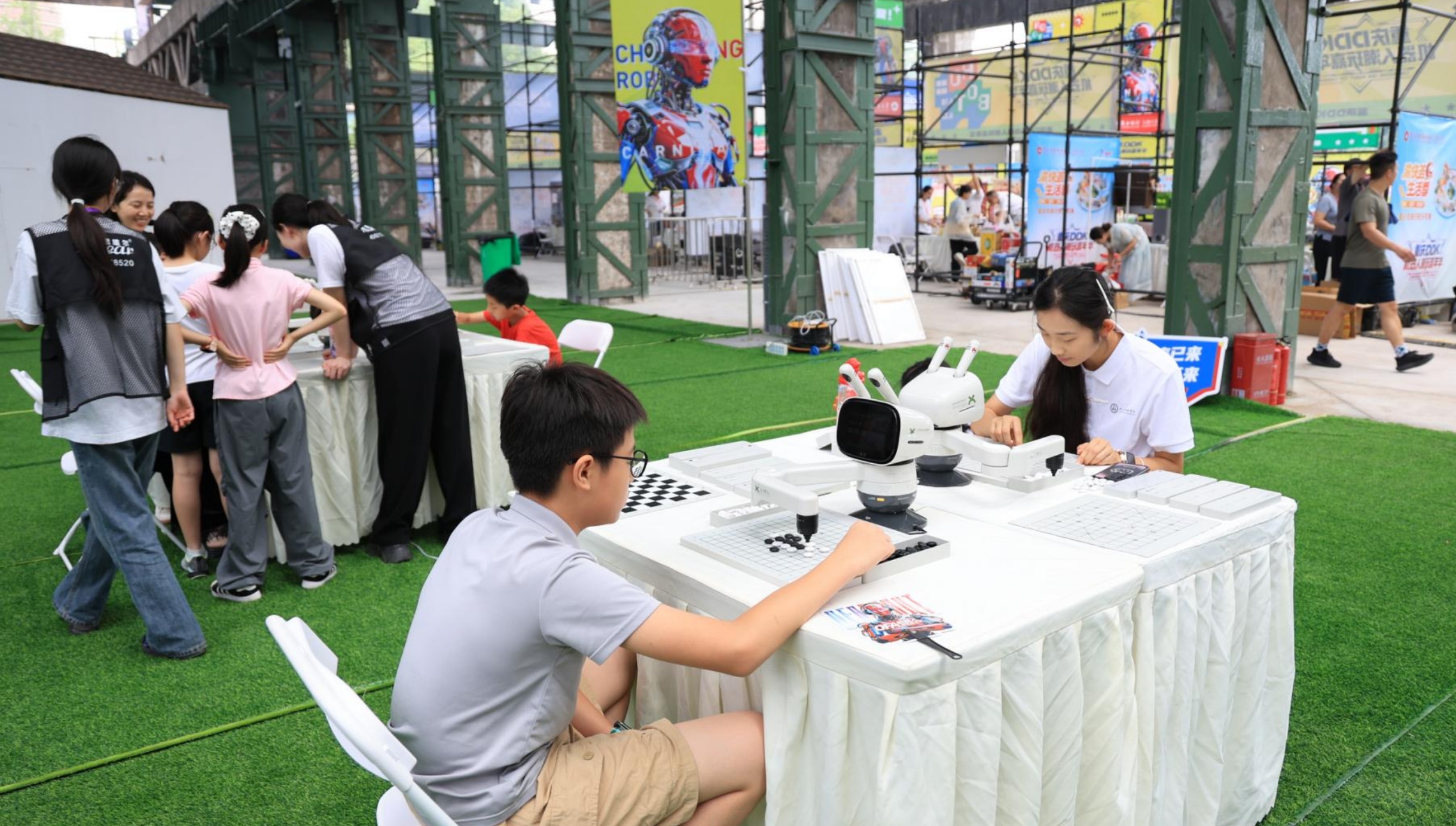 重庆大渡口:以场景创新托举机器人全产业链发展 重庆大渡口:以场景创新托举机器人全产业链发展