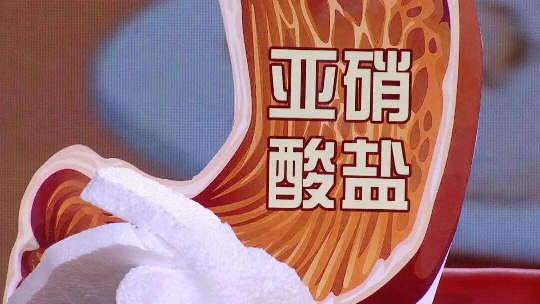 这3种早餐里,藏着脑梗“推手”,越吃血管越堵,别害了全家还不知道 这3种早餐里,藏着脑梗“推手”,越吃血管越堵,别害了全家还不知道