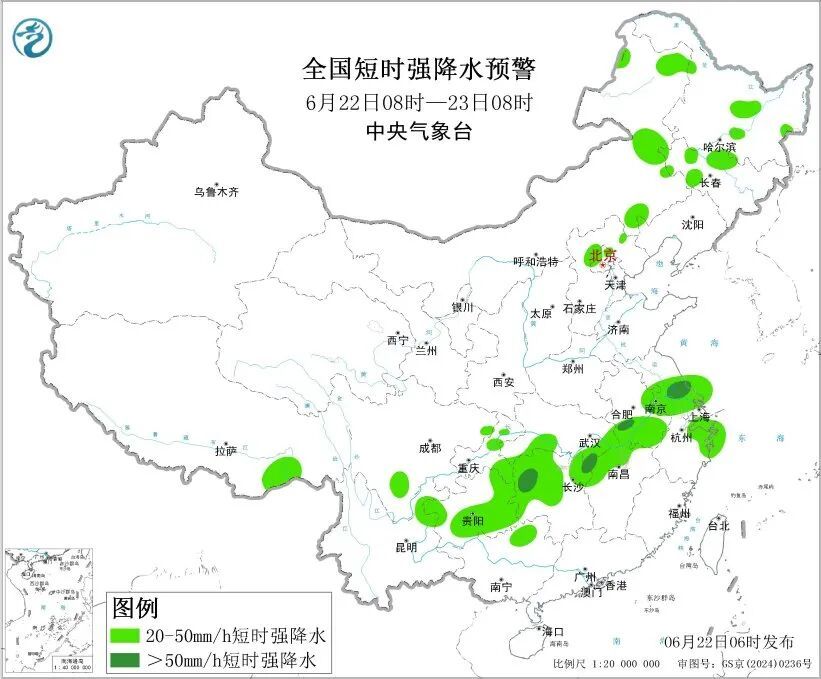 中央气象台发布暴雨、强对流双预警！四川部分地区有大到暴雨，局地有雷暴大风或冰雹
