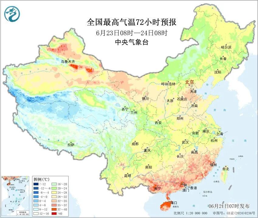 大暴雨、10级以上雷暴大风!这些地方仍为降雨核心区,注意防范→ 大暴雨、10级以上雷暴大风!这些地方仍为降雨核心区,注意防范→
