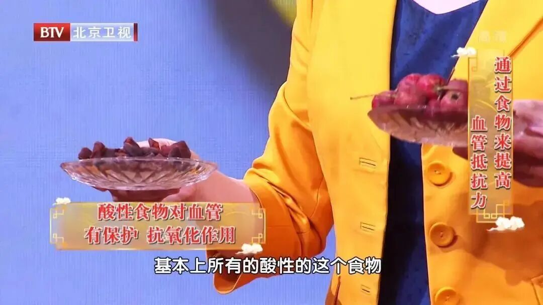 加速血管“变老”的6件事,很多人第一个就中招,常吃4种食物,血管畅通、不堵不塞 加速血管“变老”的6件事,很多人第一个就中招,常吃4种食物,血管畅通、不堵不塞