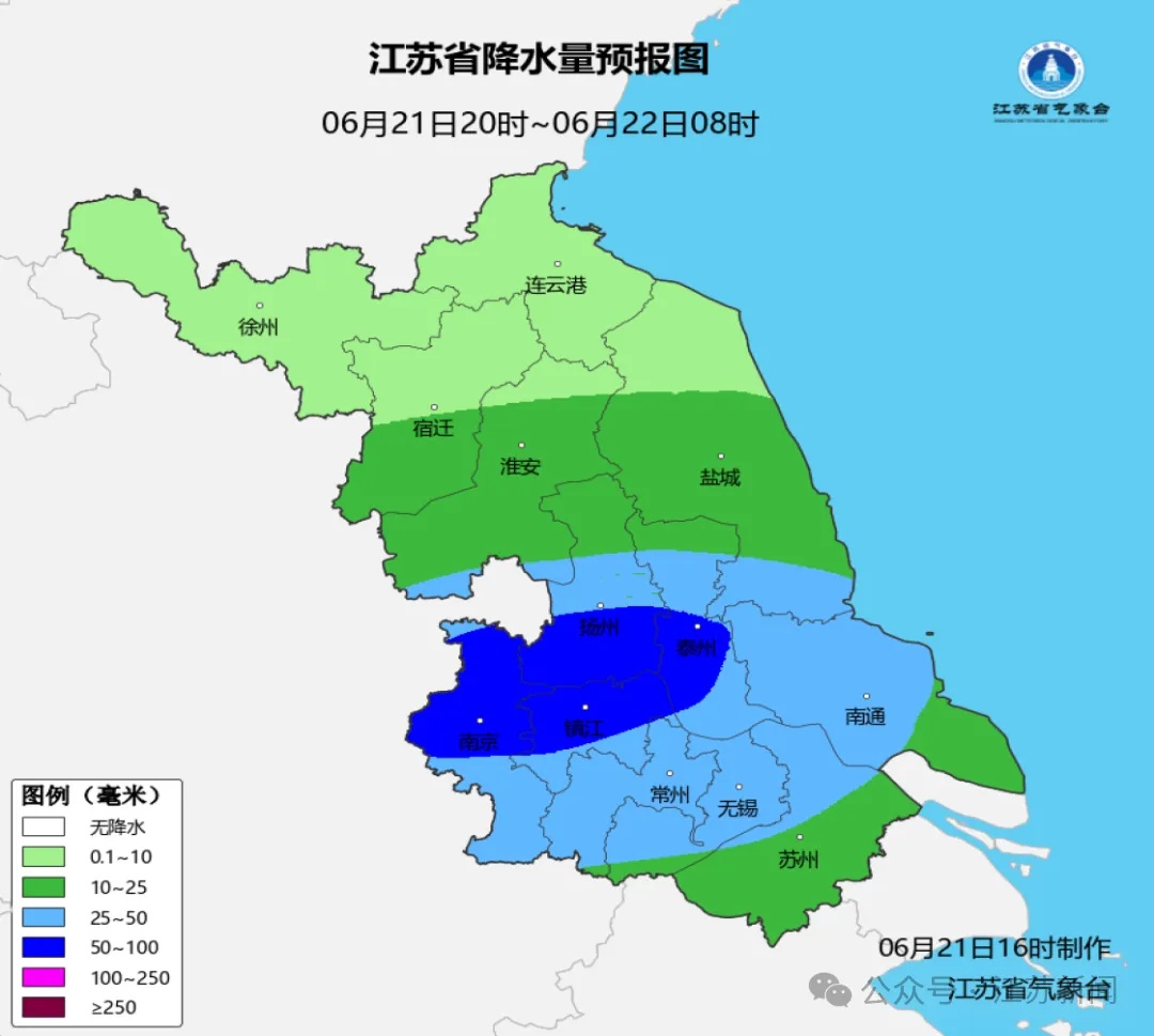 中央气象台：江苏南部等地有大暴雨！江苏发布地质灾害气象风险预警预报