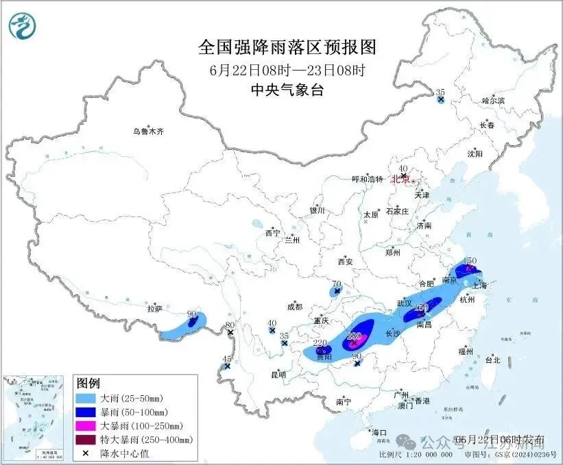 中央气象台：江苏南部等地有大暴雨！江苏发布地质灾害气象风险预警预报