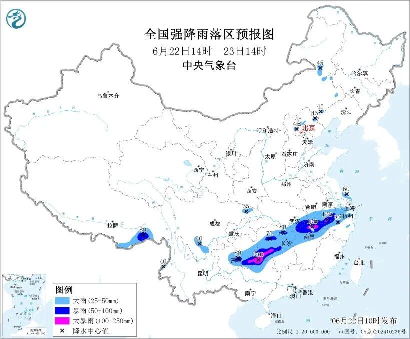 暴雨黄色预警