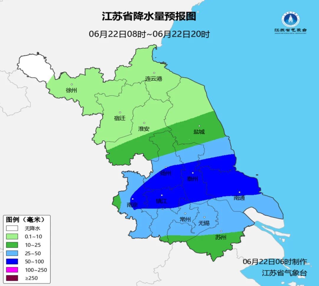 强降水还在持续，南京再发预警