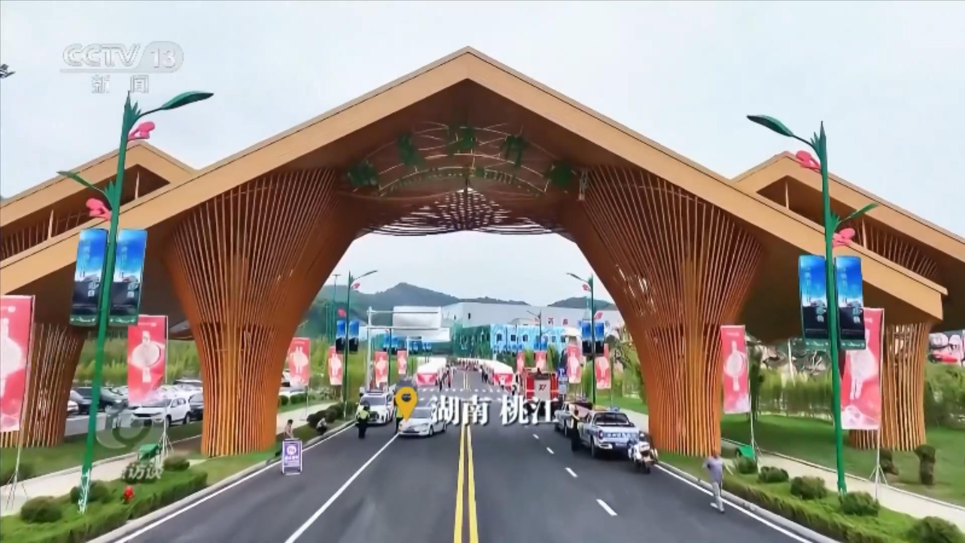 焦点访谈|传统与现代双向奔赴 端午文化焕发时代光彩 焦点访谈|传统与现代双向奔赴 端午文化焕发时代光彩
