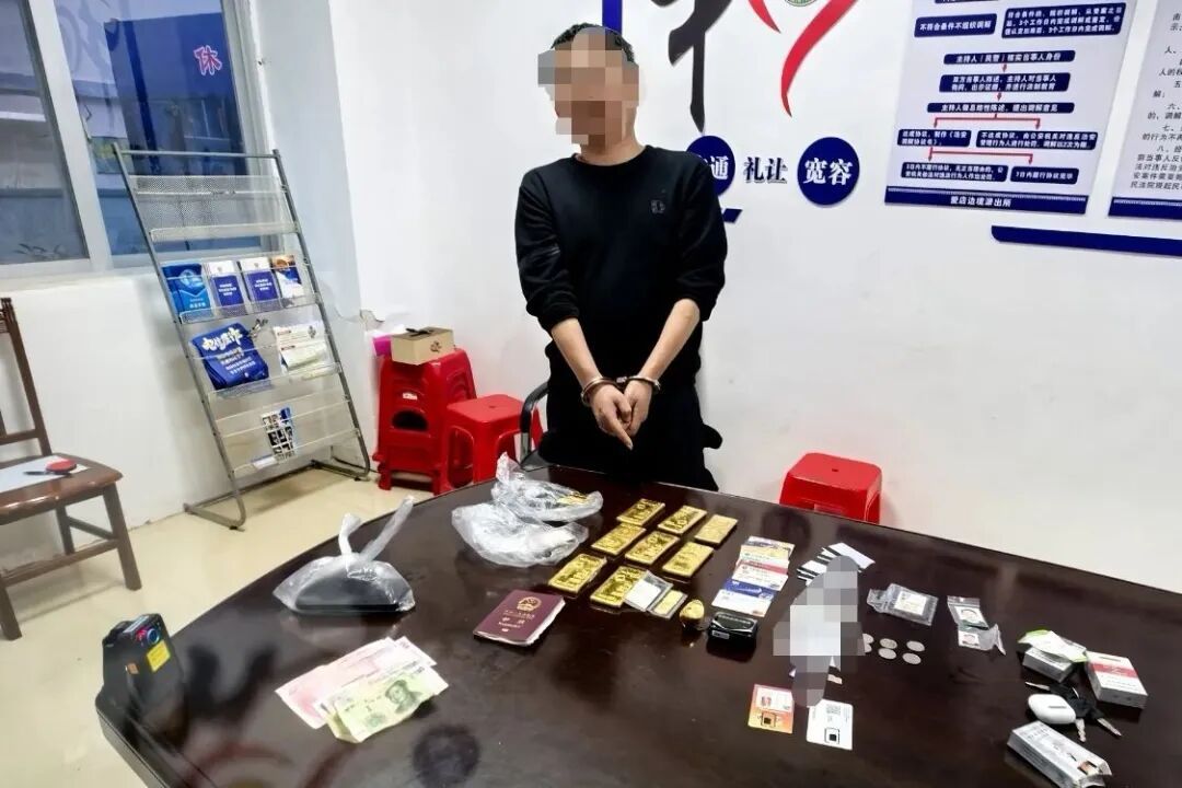 两研究生盗窃27公斤黄金,价值2700万元!国内最大黄金盗窃案,细节曝光 两研究生盗窃27公斤黄金,价值2700万元!国内最大黄金盗窃案,细节曝光