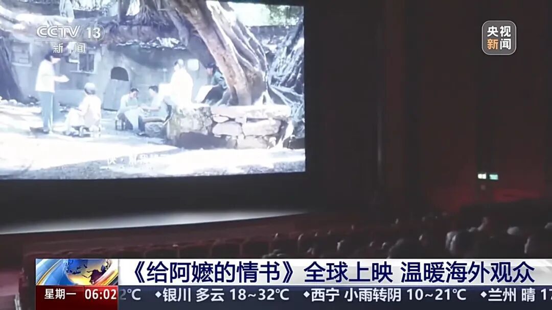 3.92亿！你看了哪几部？