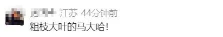 家中250万元黄金不翼而飞,男子崩溃报警!真相让人哭笑不得 家中250万元黄金不翼而飞,男子崩溃报警!真相让人哭笑不得