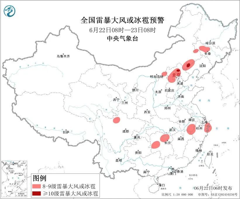 中央气象台发布暴雨、强对流双预警！四川部分地区有大到暴雨，局地有雷暴大风或冰雹