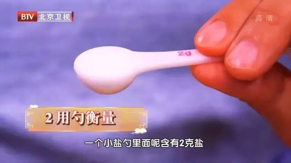 加速血管“变老”的6件事,很多人第一个就中招,常吃4种食物,血管畅通、不堵不塞 加速血管“变老”的6件事,很多人第一个就中招,常吃4种食物,血管畅通、不堵不塞