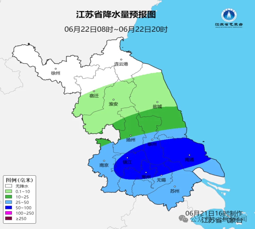 中央气象台：江苏南部等地有大暴雨！江苏发布地质灾害气象风险预警预报
