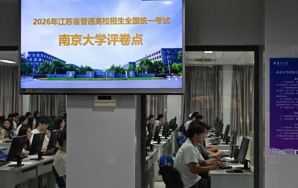 走进2026年高考评卷点:你的试卷怎么打分 走进2026年高考评卷点:你的试卷怎么打分