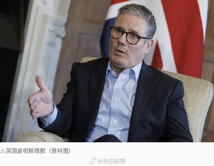 英国首相宣布辞职