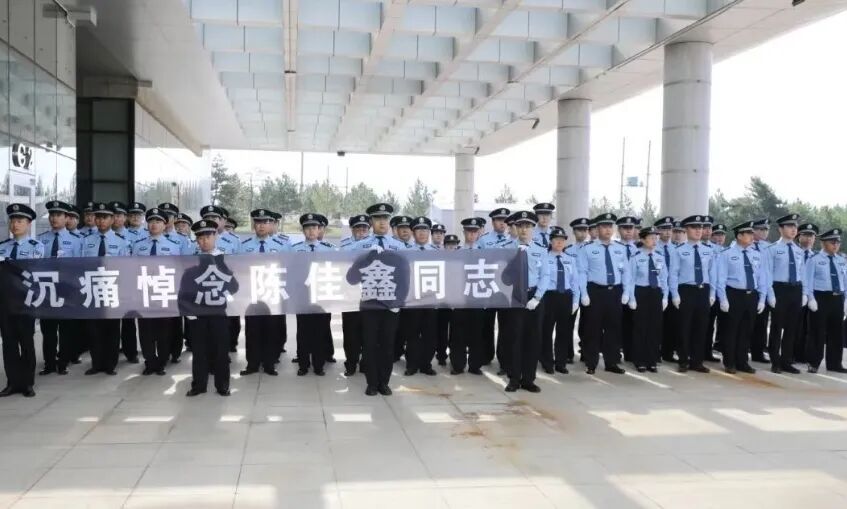 痛别战友！30岁女副所长为救群众不幸牺牲