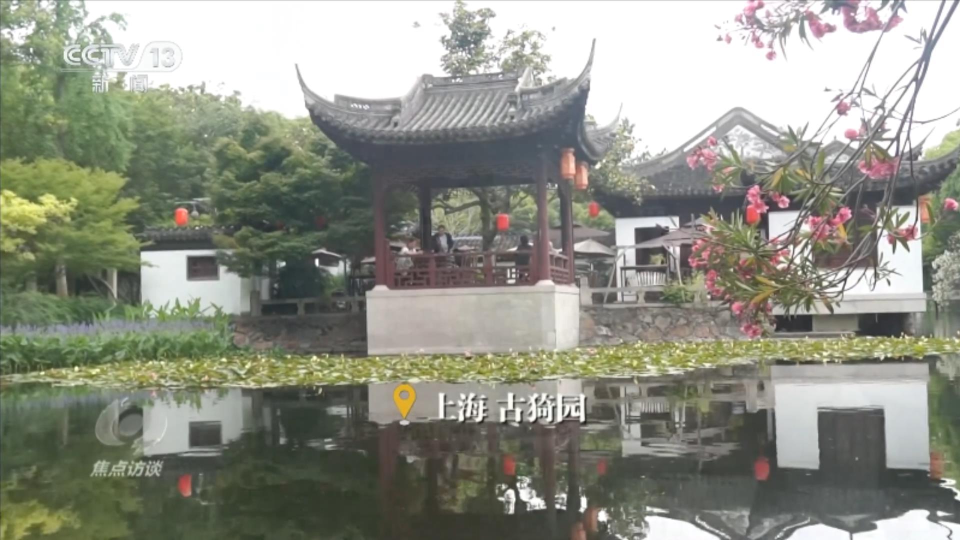 焦点访谈|传统与现代双向奔赴 端午文化焕发时代光彩 焦点访谈|传统与现代双向奔赴 端午文化焕发时代光彩