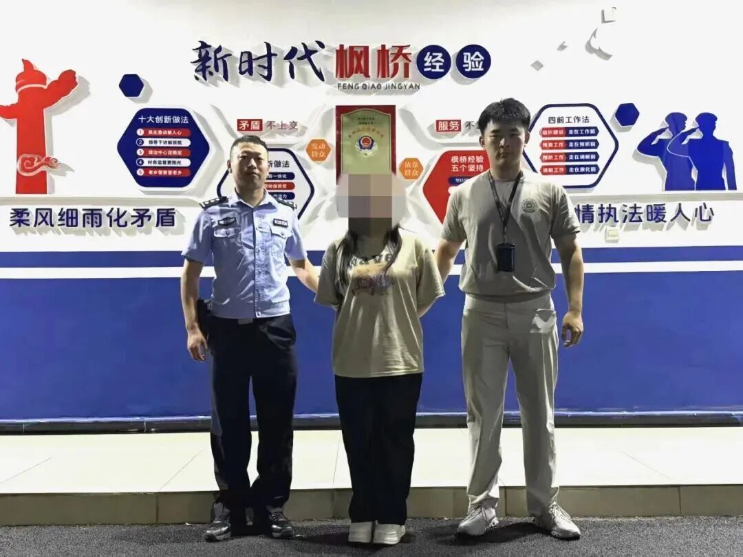 杨某(女,已婚)与多人发展恋爱关系,骗人“投资”,被逮捕 杨某(女,已婚)与多人发展恋爱关系,骗人“投资”,被逮捕