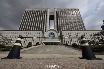 韩国前法务部长官一审被判25年 韩国前法务部长官一审被判25年