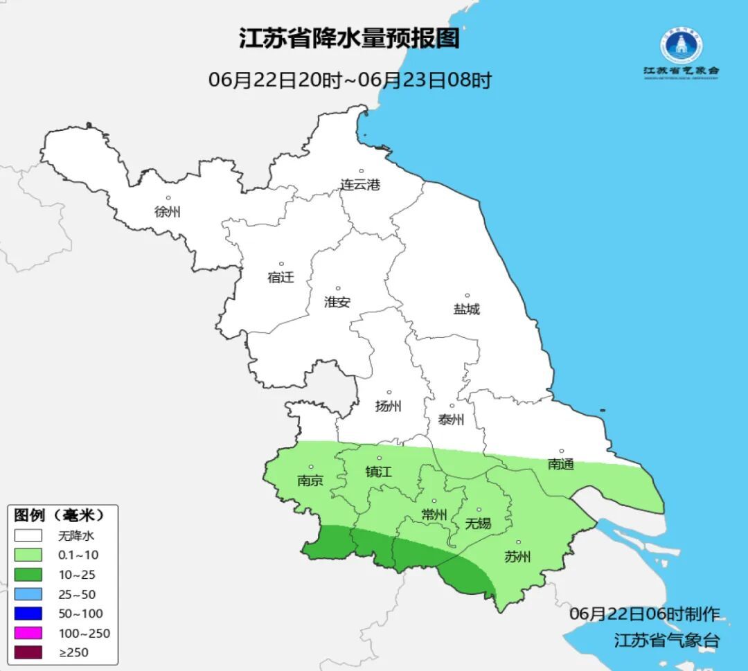 强降水还在持续，南京再发预警