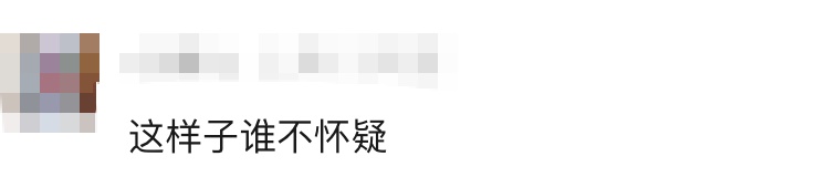 男子穿着超40斤重的裤子下班! 不对劲…老板报警一查,所有人都惊呆️ 男子穿着超40斤重的裤子下班! 不对劲…老板报警一查,所有人都惊呆️