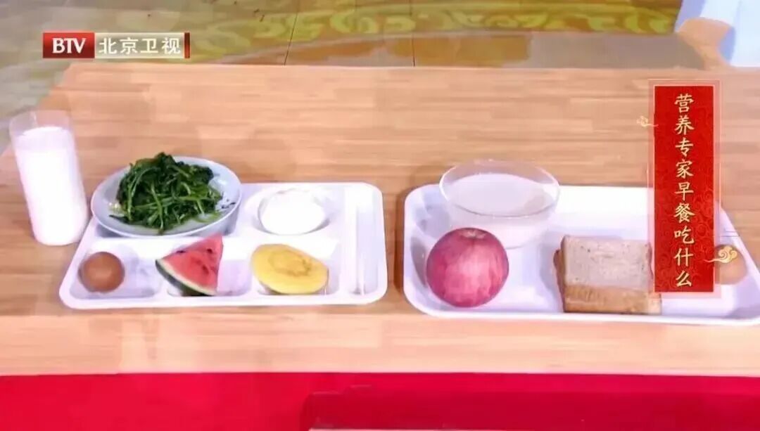 这3种早餐里,藏着脑梗“推手”,越吃血管越堵,别害了全家还不知道 这3种早餐里,藏着脑梗“推手”,越吃血管越堵,别害了全家还不知道