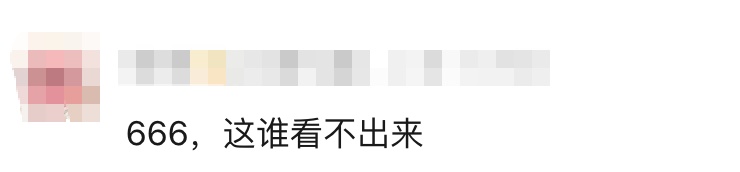 男子穿着超40斤重的裤子下班! 不对劲…老板报警一查,所有人都惊呆️ 男子穿着超40斤重的裤子下班! 不对劲…老板报警一查,所有人都惊呆️