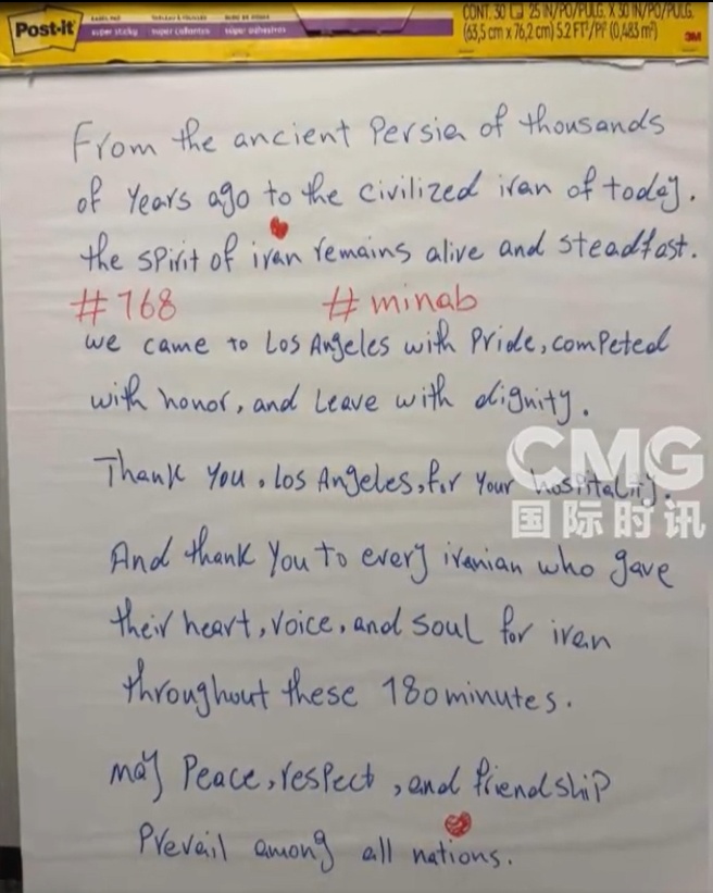 再次被要求立即离开美国!伊朗队临行前,在球场的更衣室内留下感谢信…… 再次被要求立即离开美国!伊朗队临行前,在球场的更衣室内留下感谢信……