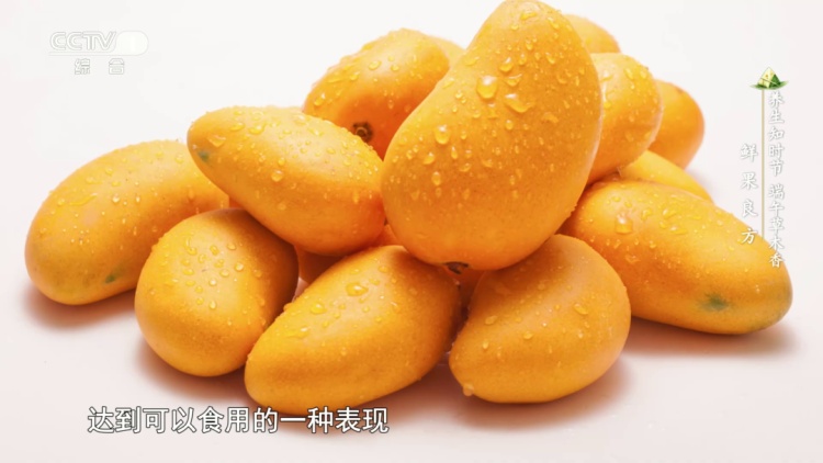 夏至时节，这5种果蔬千万别错过！你吃对了吗？