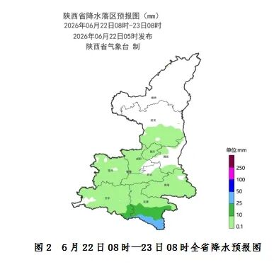 陕西今日局地大雨+雷暴大风!周末直冲37℃,大到暴雨随后返场,这几点务必做好 陕西今日局地大雨+雷暴大风!周末直冲37℃,大到暴雨随后返场,这几点务必做好