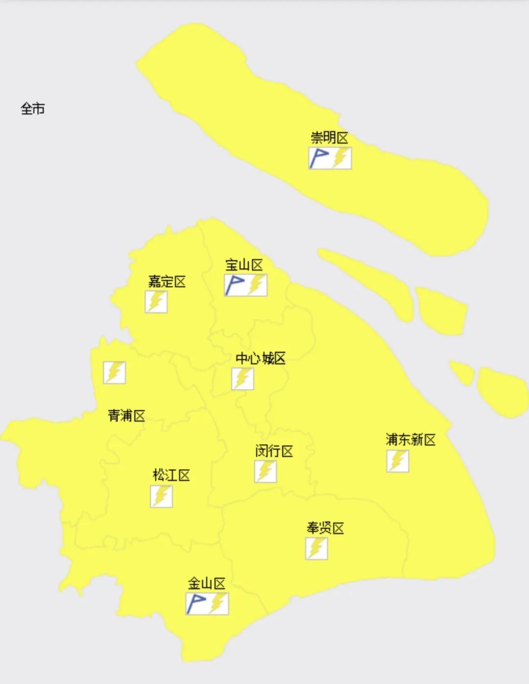 局部仍有大雨到暴雨!上海多区发布雷电、大风预警 局部仍有大雨到暴雨!上海多区发布雷电、大风预警