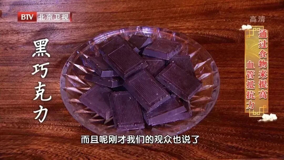 加速血管“变老”的6件事,很多人第一个就中招,常吃4种食物,血管畅通、不堵不塞 加速血管“变老”的6件事,很多人第一个就中招,常吃4种食物,血管畅通、不堵不塞