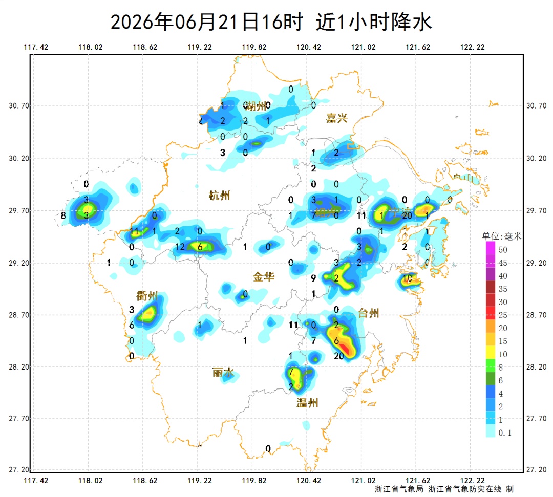受梅雨打压，浙江不少地方最高气温不足30℃！接下来还要连下9天，还有短时暴雨