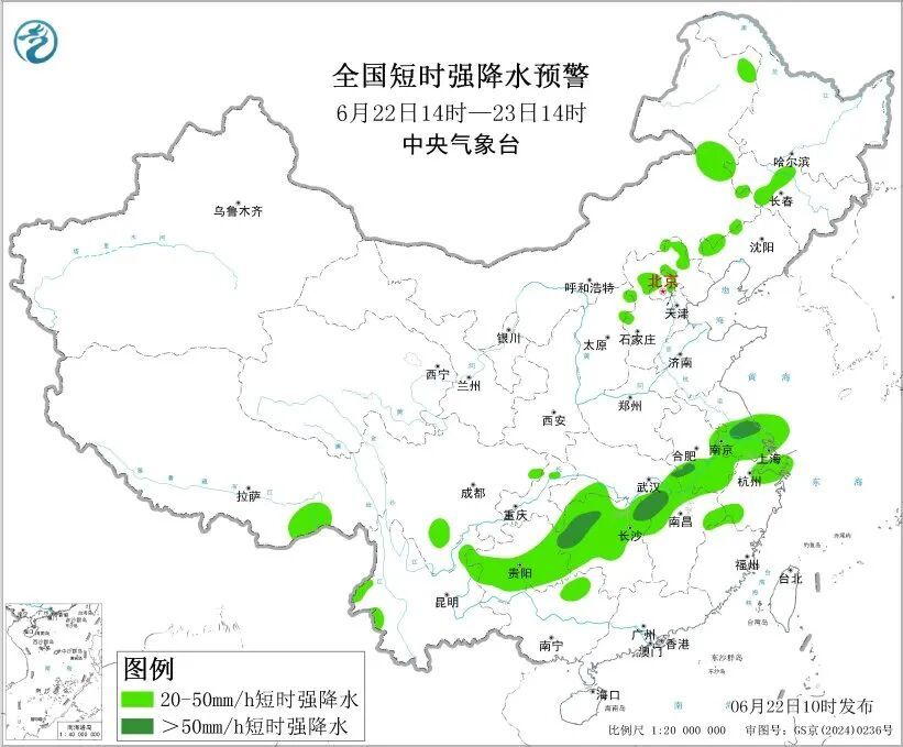 今天14时到明天,这些地区有暴雨大暴雨 今天14时到明天,这些地区有暴雨大暴雨