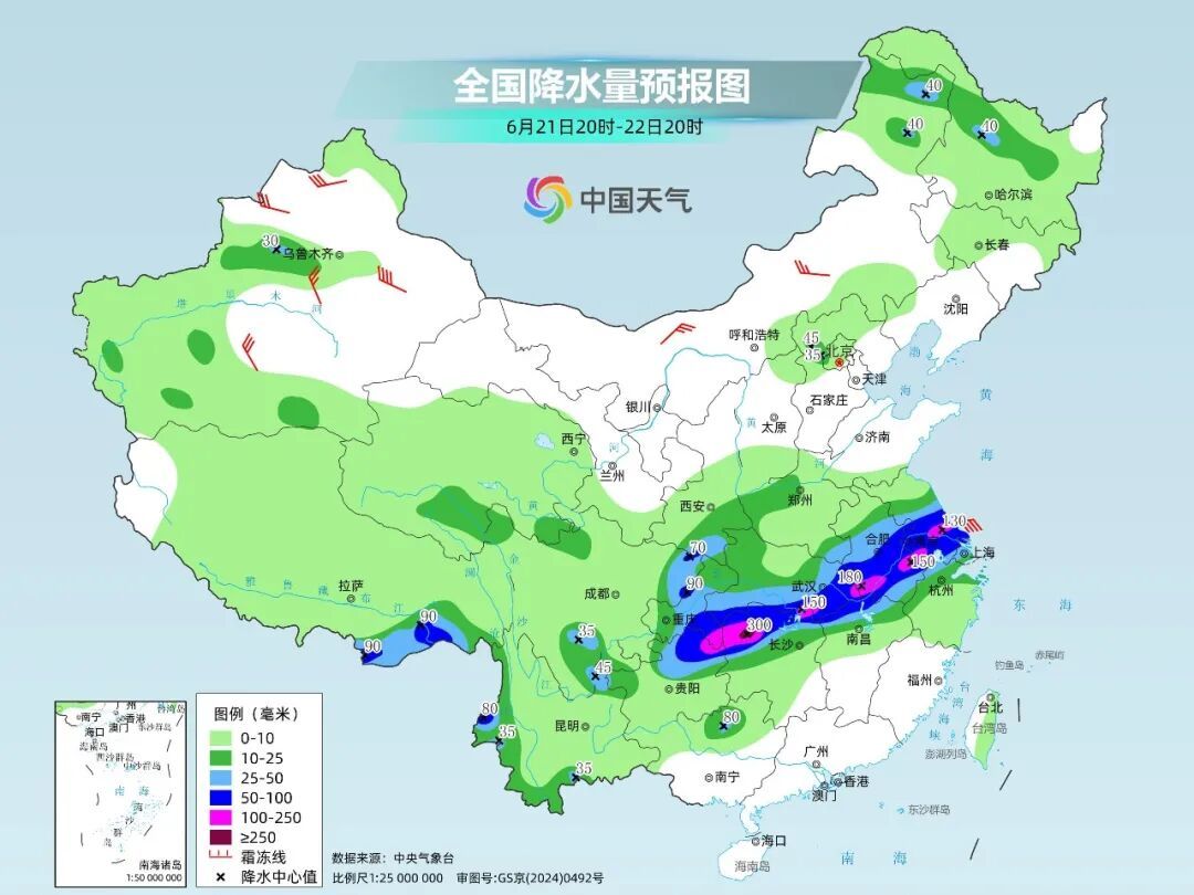 陕西今日局地大雨+雷暴大风!周末直冲37℃,大到暴雨随后返场,这几点务必做好 陕西今日局地大雨+雷暴大风!周末直冲37℃,大到暴雨随后返场,这几点务必做好