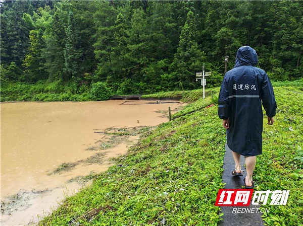 怀化通道县遭今年入汛最强降雨，全县迅速安全转移2083人
