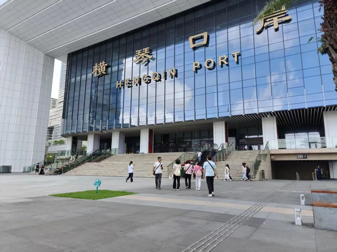 超28万人次,大湾区端午跨境游热度“爆表” 超28万人次,大湾区端午跨境游热度“爆表”