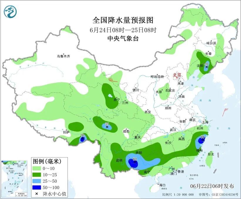 大暴雨、10级以上雷暴大风!这些地方仍为降雨核心区,注意防范→ 大暴雨、10级以上雷暴大风!这些地方仍为降雨核心区,注意防范→