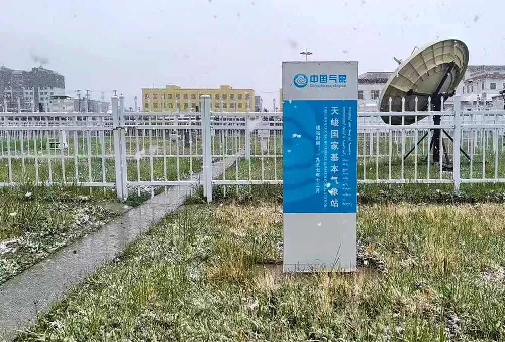 天峻6月飞雪!青海将迎入汛最强降雨 天峻6月飞雪!青海将迎入汛最强降雨