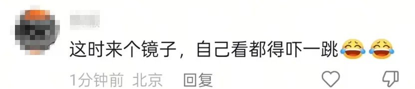 孩子涂防晒产品后变成“小绿人”?品牌回应 孩子涂防晒产品后变成“小绿人”?品牌回应