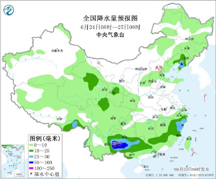 暴雨蓝色预警!贵州广西至江南地区仍有较强降雨,致灾风险高! 暴雨蓝色预警!贵州广西至江南地区仍有较强降雨,致灾风险高!