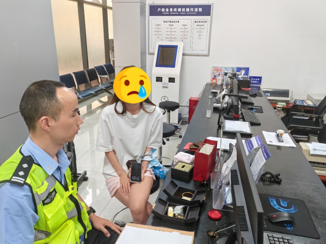 成都一女子被告知卷入数百万元“洗钱案”险被骗走10万元黄金 成都一女子被告知卷入数百万元“洗钱案”险被骗走10万元黄金