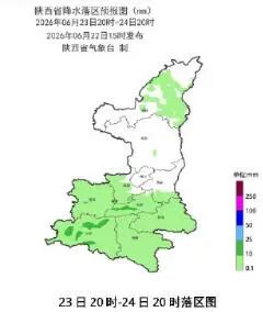雷暴大风+冰雹+局地大雨!陕西最低气温降至15℃,今明出门注意→ 雷暴大风+冰雹+局地大雨!陕西最低气温降至15℃,今明出门注意→