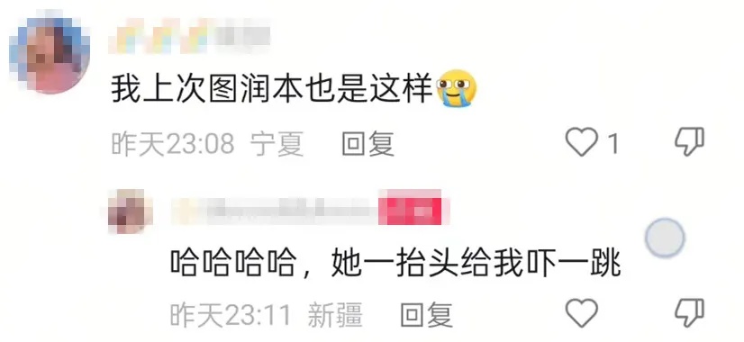 孩子涂防晒产品后变成“小绿人”?品牌回应 孩子涂防晒产品后变成“小绿人”?品牌回应