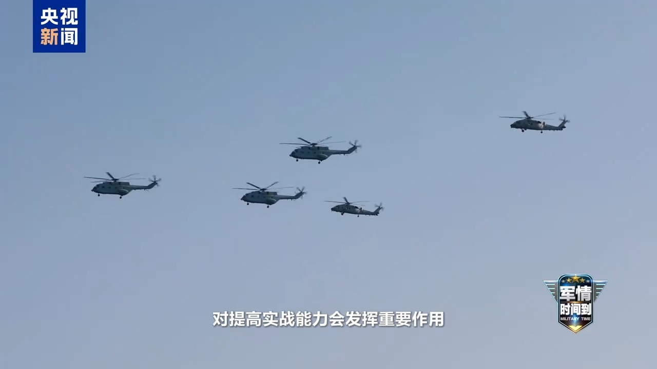 航母编队远海训练能提升哪些作战能力?专家解读 航母编队远海训练能提升哪些作战能力?专家解读