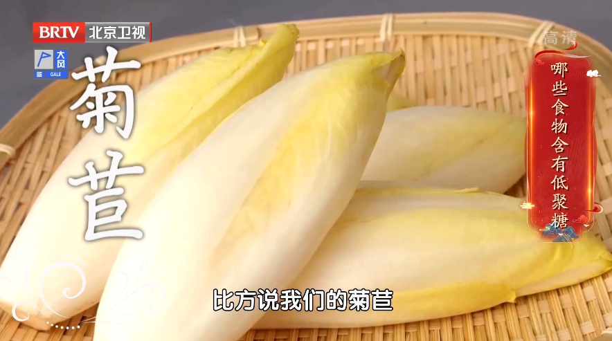 比白糖还可怕的“隐形糖”!伤肝、长胖、升尿酸,你常吃的食物中就有…… 比白糖还可怕的“隐形糖”!伤肝、长胖、升尿酸,你常吃的食物中就有……