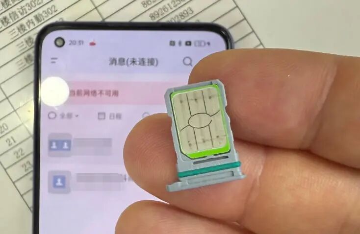 “手机突然失控!”杭州女子冲进派出所求助,民警一个动作保住33万… “手机突然失控!”杭州女子冲进派出所求助,民警一个动作保住33万…